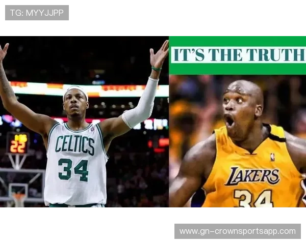 保罗·皮尔斯：中距离单打比三分更高效