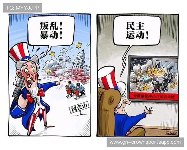 多人冲突时裁判如何判罚？规则拆解关键处理逻辑