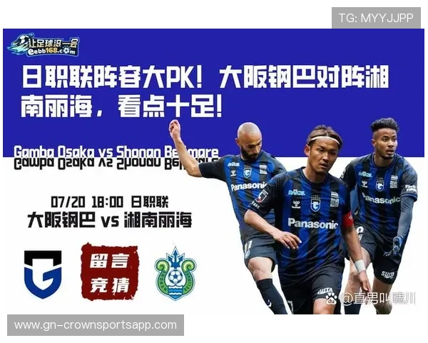 内特·阿奇博尔德突破多次拉开防线提升球队进攻效率