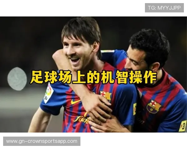 快速任意球启动规则及裁判判罚标准详解