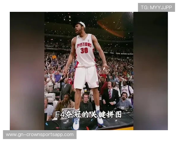 拉希德·华莱士利用挡拆制造错位提升中距离投篮效率