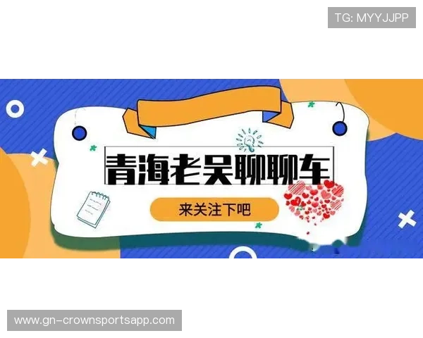 开赛规则有哪些关键步骤和判罚细节不能忽视？