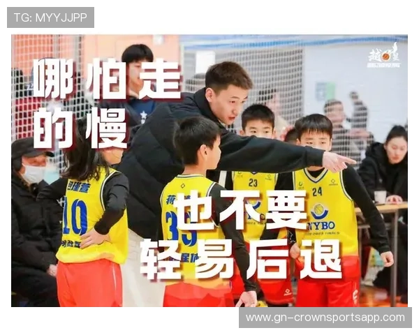 篮球回场违例规则解析如何准确判定球是否回到后场区域