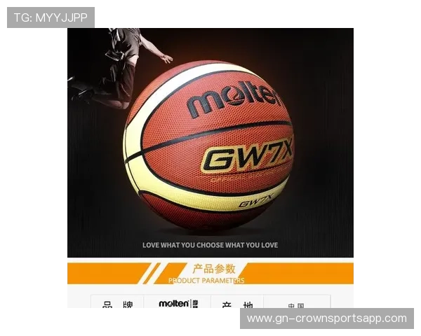 篮球暂停时间限制:规则解析与应用场景详解
