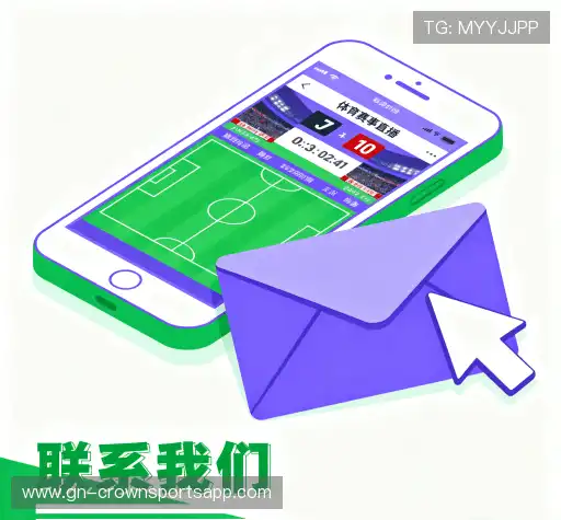 加入皇冠体彩官方网站